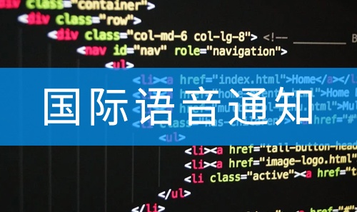 优秀的个人博客,低调大师