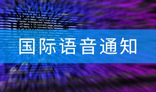 优秀的个人博客,低调大师