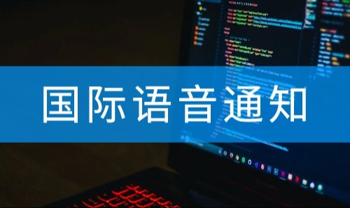 优秀的个人博客,低调大师