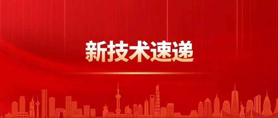 浏览器里能跑C#？竟然有这样的神奇技术！