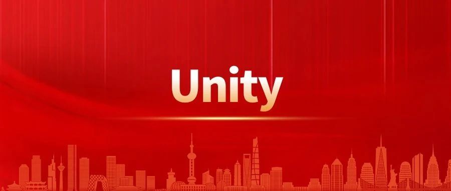 Unity转向通用的.NET CoreCLR