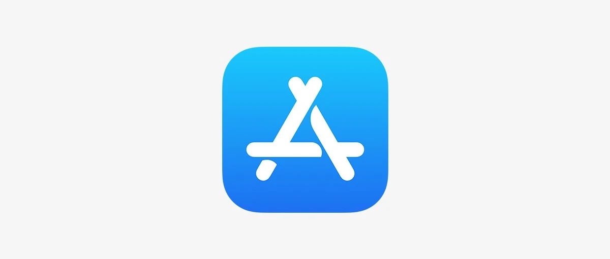 iPhone有第三方应用商店了！