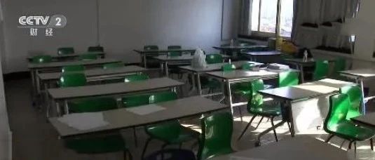 大学也能倒闭！？高校教授竟去中小学当代理老师~