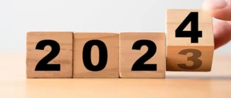 2023即将画上句号！关于2024年的规划，OpenAI 奥特曼向所有人分享了17个建议