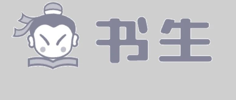 硬挑70B模型！上海AI Lab发布：InternLM-20B，将对 大模型生态 带来哪些影响？