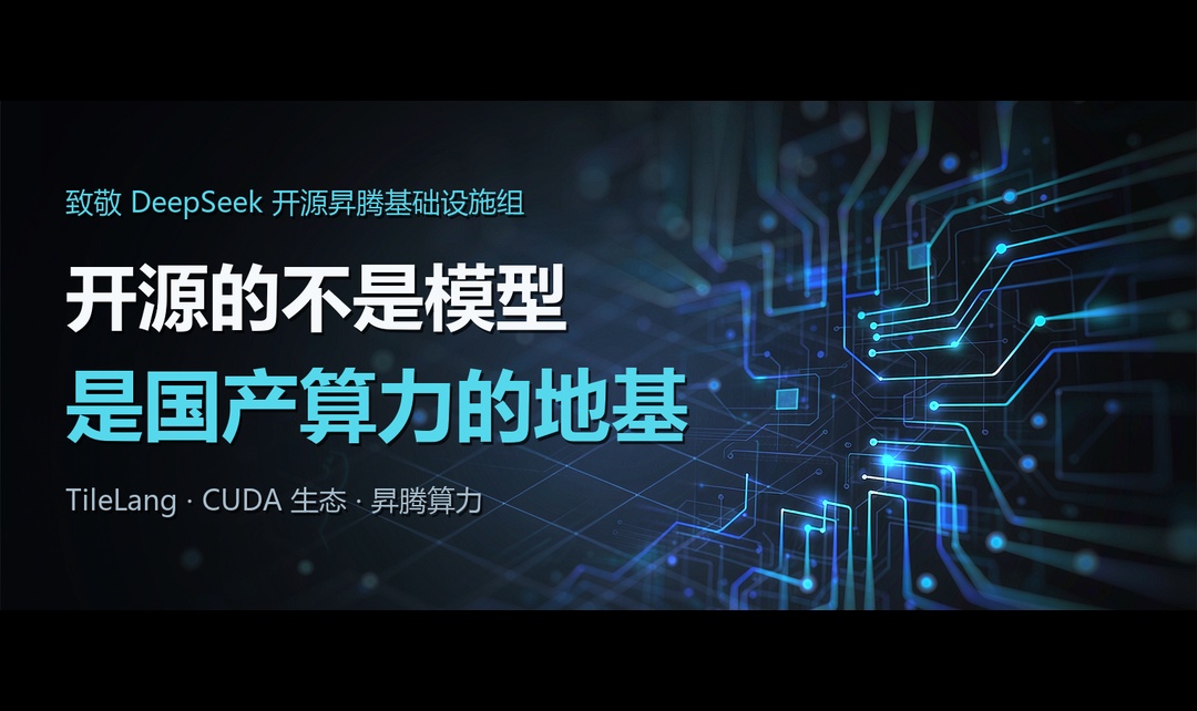 优秀的个人博客,低调大师
