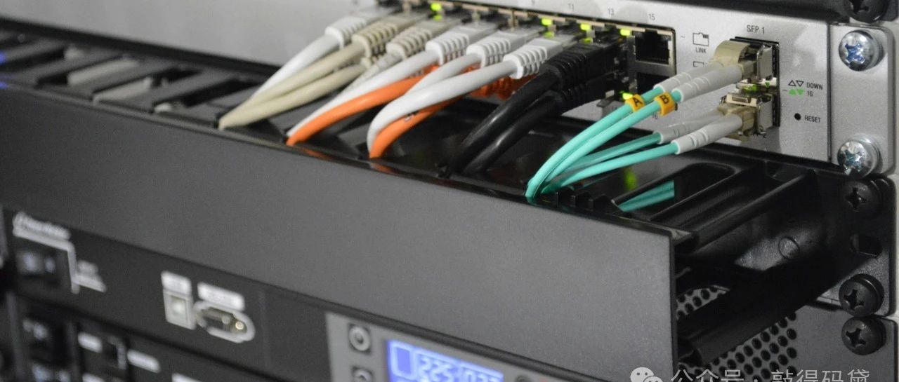 虚拟局域网(VLAN