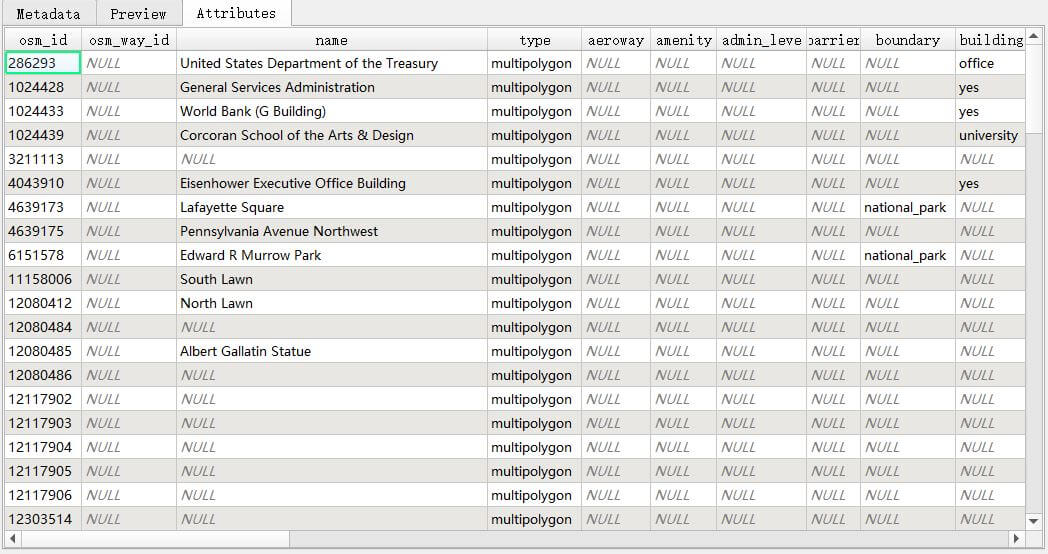 图4.16 读取的属性表信息