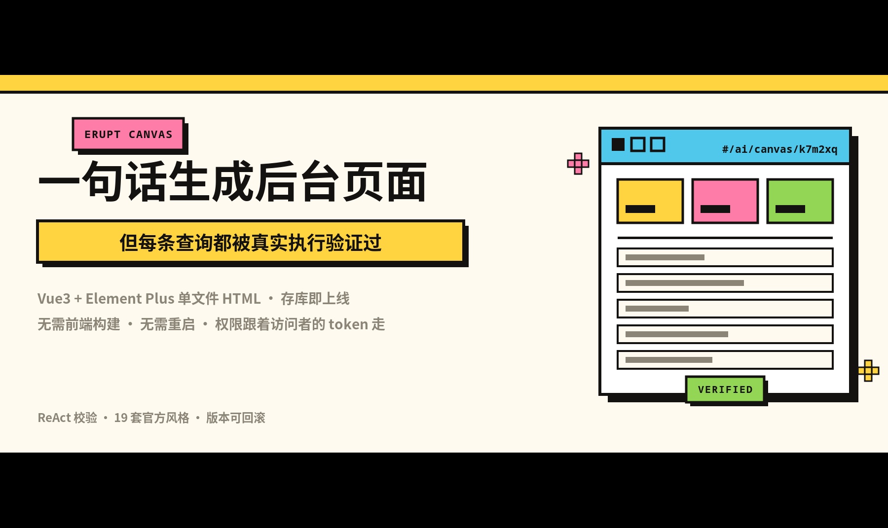 优秀的个人博客,低调大师