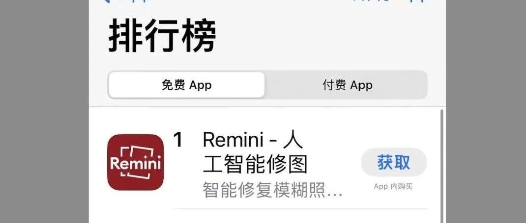 咦惹~好丑的AI黏土风咋就火了？Comfyui工作流分享