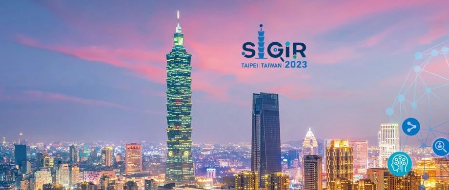 SIGIR2023推荐系统论文集锦