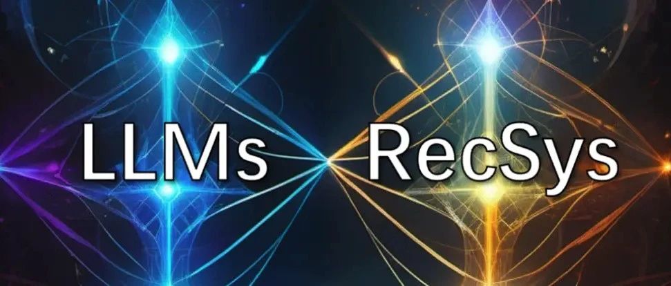 XRec: 大模型如何重塑推荐系统的可解释性