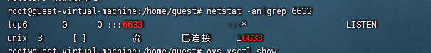 【SDN】防DDoS攻击应用开发