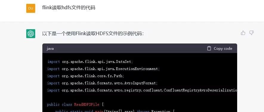 6道经典大数据面试题（ChatGPT回答版）