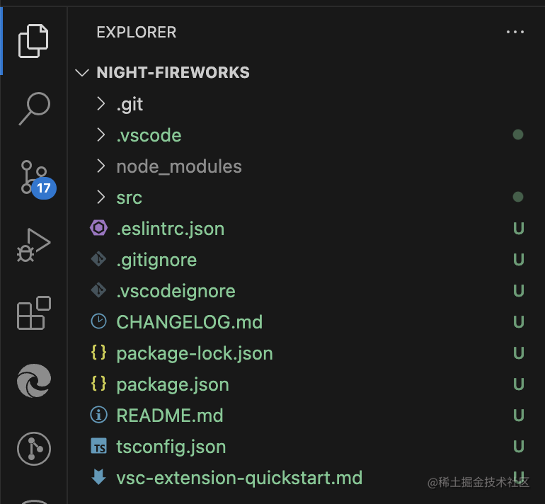 在你的 VSCode 里深夜放烟火-腾讯云开发者社区-腾讯云
