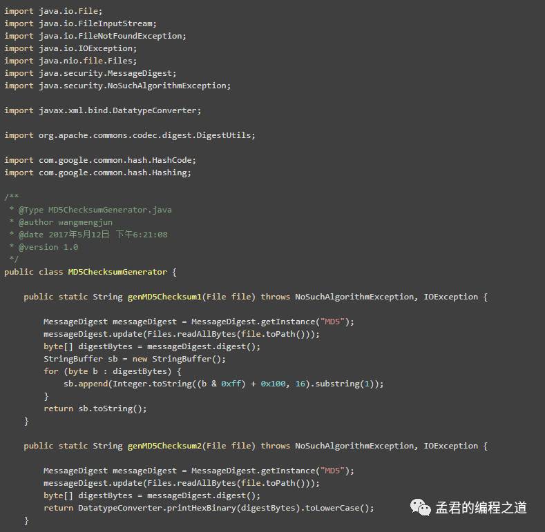 计算文件MD5 Checksum的几种方法腾讯云开发者社区腾讯云