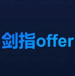 剑指 offer｜11. 旋转数组的最小数字