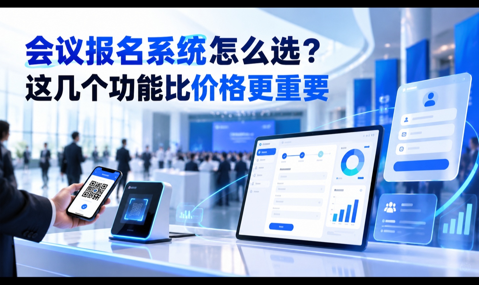 优秀的个人博客,低调大师