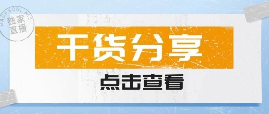 ABB变频器入门教程：ACS510/550面板调速，端子启动的方法