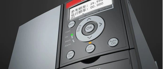 纯干货，丹佛斯FC51变频器模拟量控制案例，收藏！