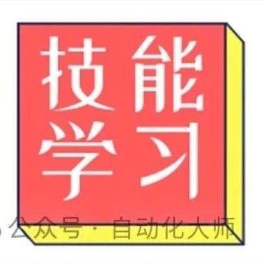 富士变频器端子启动，模拟量/电位器调速的方法
