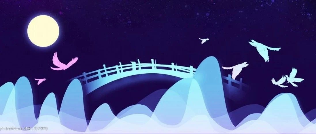七夕最强Python表白代码来了