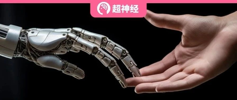 美国 AGU 发布 AI 应用手册，明确 6 大指导方针