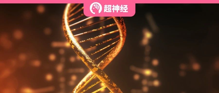 DeepMind 利用无监督学习开发 AlphaMissense，预测 7100 万种基因突变