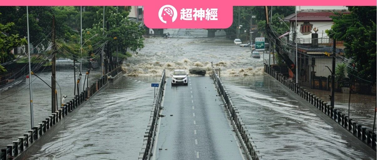 分析训练全球 2k+ 水文站数据，中科院团队发布 ED-DLSTM，实现无监测数据地区洪水预测