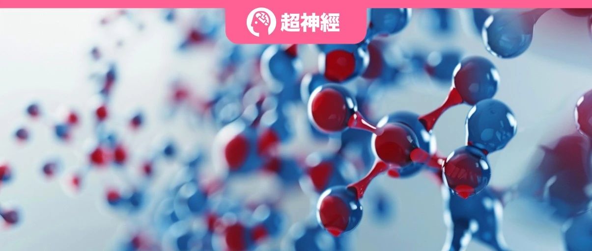 AI从业者怎么做Science？清华大学AIR周浩：从文本生成到蛋白质设计的跨界探索