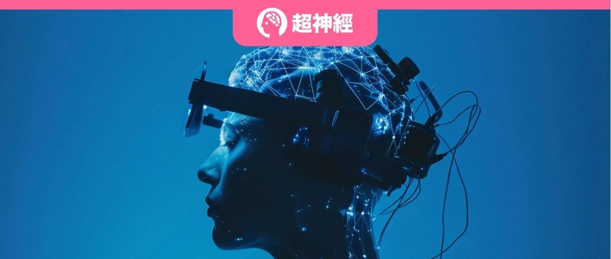 脑机接口：是现代医学的外挂，更是瘫痪病人的豪赌