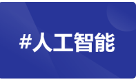 《解锁AI模型压缩密码，开启元应用轻量化新时代》