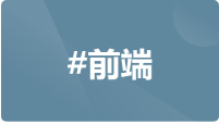 《深度剖析：SOAP与REST，API集成的两极选择》