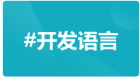 《C++与生物医学的智能融合：医疗变革新引擎》