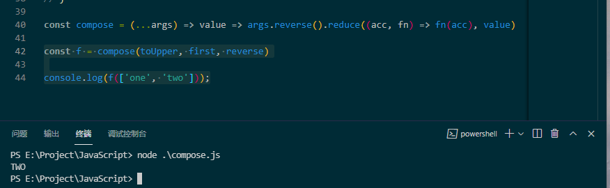 JavaScript——实现compose函数-腾讯云开发者社区-腾讯云