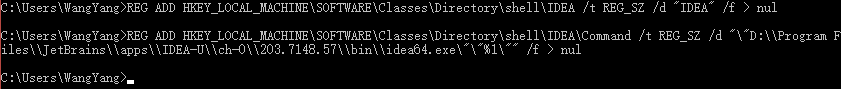 Windows——添加右键菜单选项