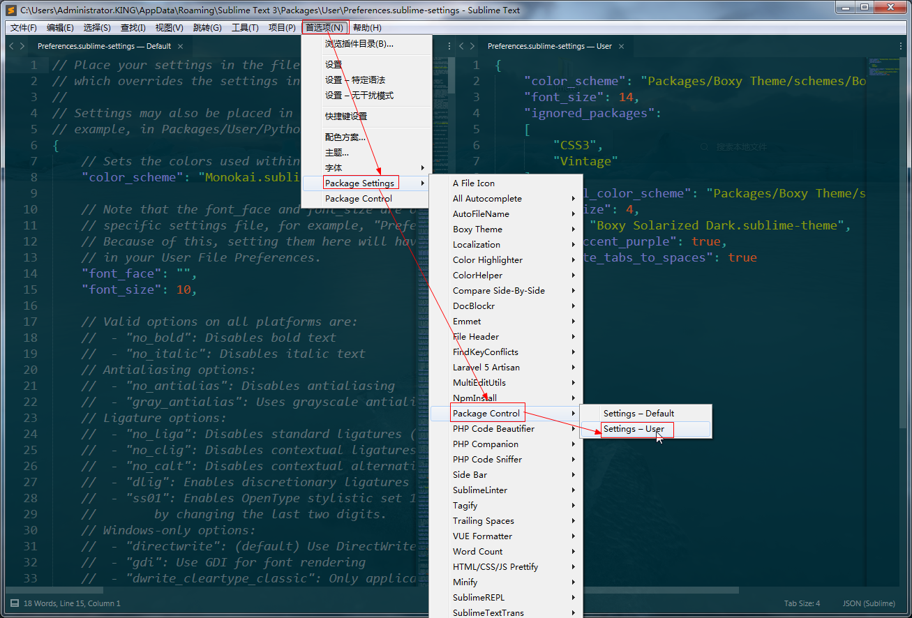 Sublime Text3 如何开启Debug-腾讯云开发者社区-腾讯云