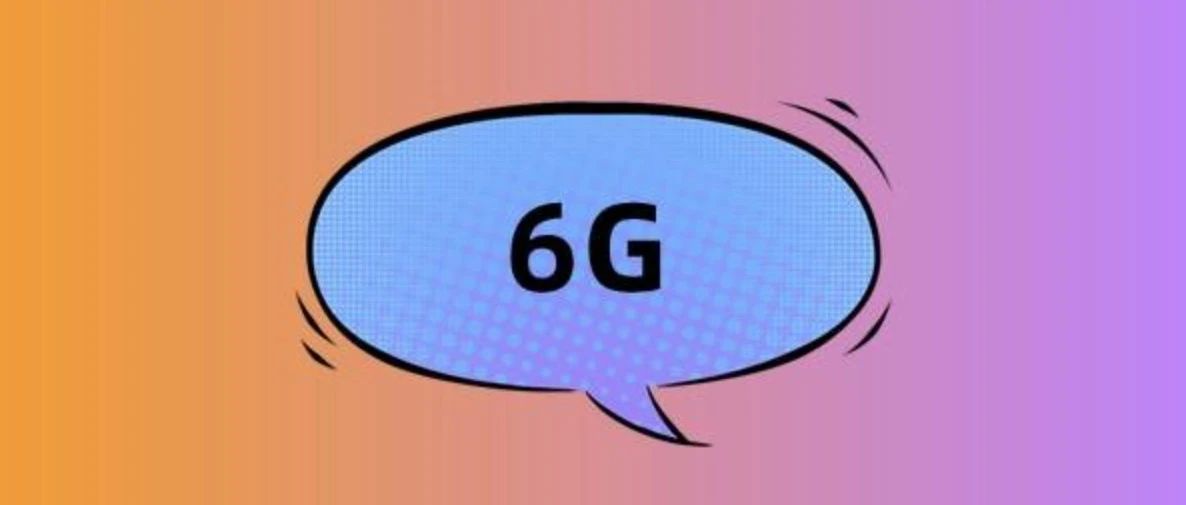 6G，为什么会选择THz频段？
