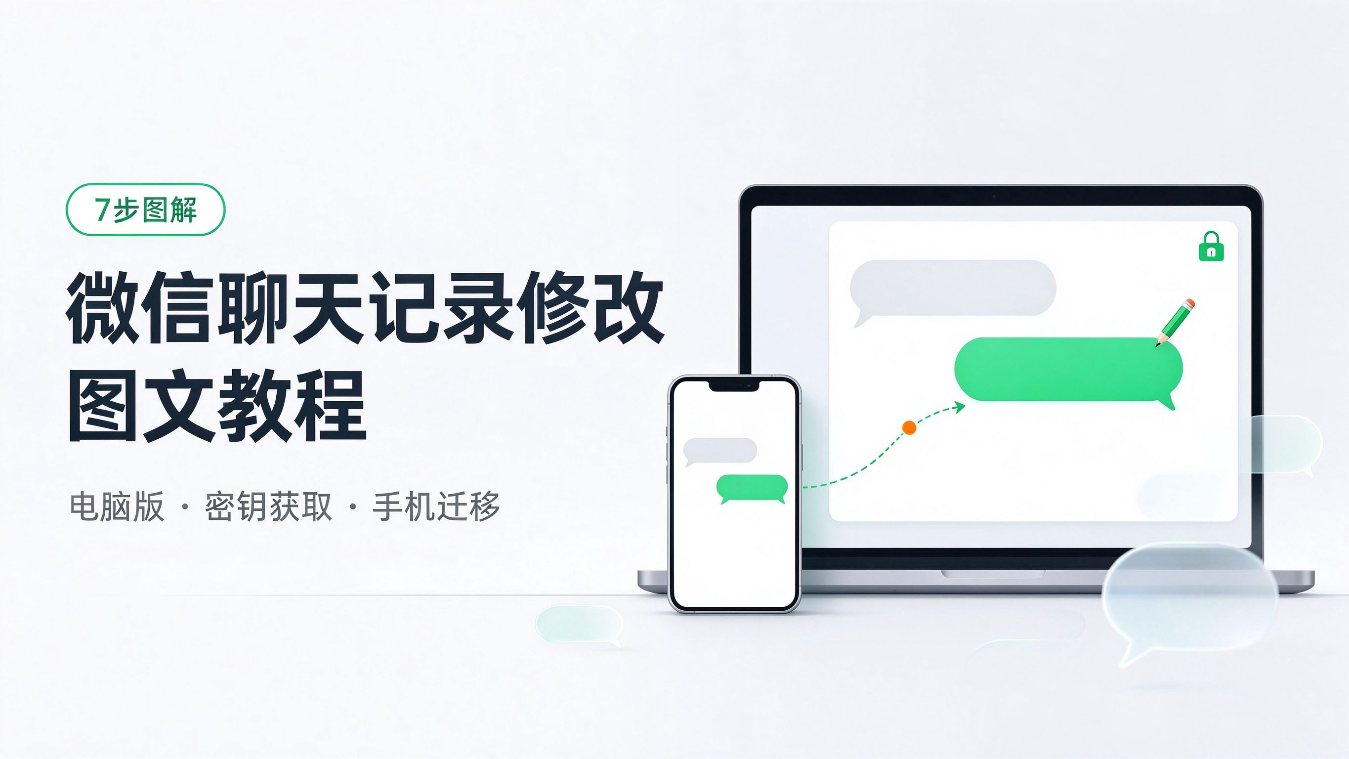 优秀的个人博客,低调大师