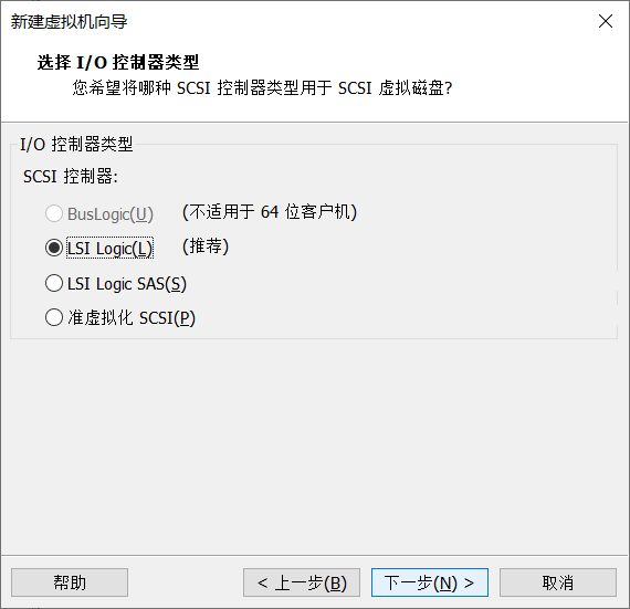 rhel009 - VMware安装RHEL9.0版本Linux系统-上