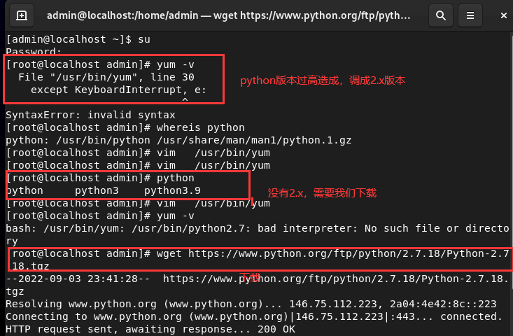 yum007 1 - RHEL9安装Python2.7