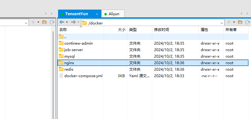 010 1 - SpringCloud-基于Docker和Docker-Compose的项目部署