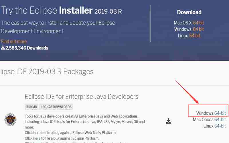 eclipse img003 - 怎样下载安装Eclipse并配置开发环境？