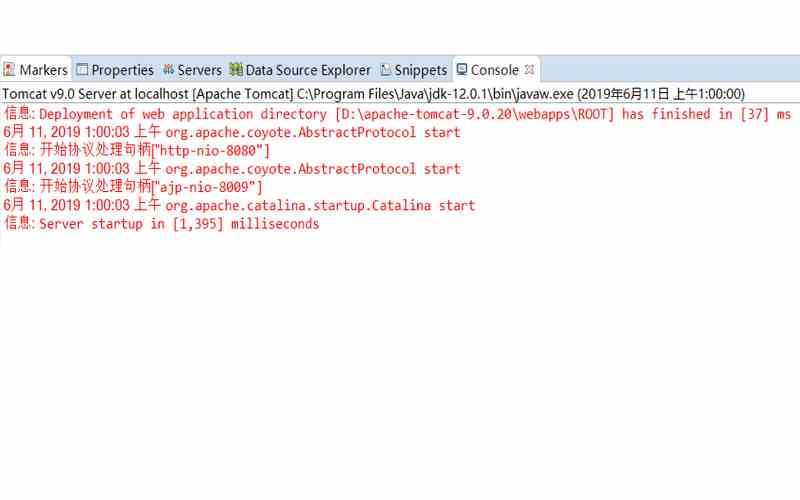 tomcat IMG010 - Eclipse安装配置Tomcat服务器教程