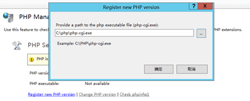 iis015 - IIS使用PHPManager发布PHP网站