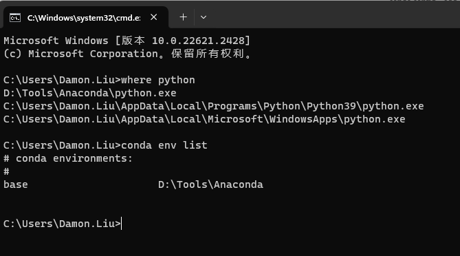 image 7 - Anaconda的常用命令总结