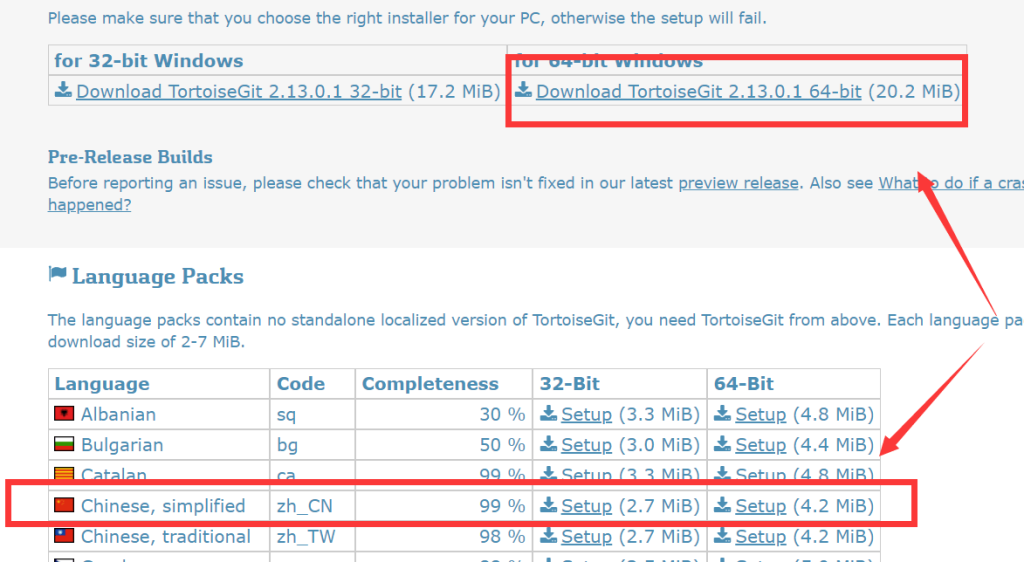 GitServer012 1024x562 - WinServer服务器上搭建Git代码库
