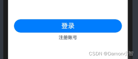 image 24 - HarmonyOS应用开发-低代码开发登录页