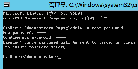 YSHQRLQRZ5M09SB3ET - Windows安装MySQL数据库