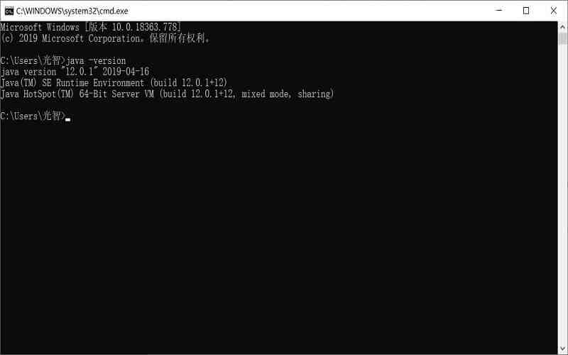 Win JDK IMG010 - 怎样在Windows系统下载安装JDK？